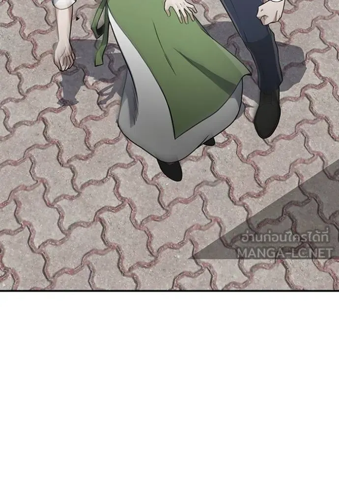 อัจฉริยะนอกคอก ตอนที่ 101 รูปที่ 56