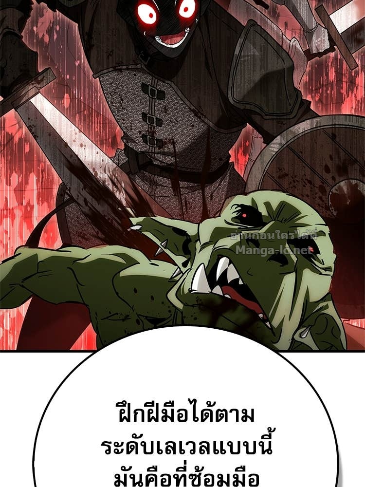 Doujin-Lc- อ่าน โดจิน มังฮวา เกาหลี ญี่ปุ่น จีน แปลไทย หยุดนะจอมมาร ฮีโร่ล้อมไว้หมดแล้ว ตอนที่ 1 2 3 4 5 6 7 8 9 10 11 12 13 14 ฟรี ไม่มีโฆษณา อ่าน โดจิน Manhwa เกาหลี ญี่ปุ่น จีน เรามีครบ คัดมาให้เน้นๆ โดจิน 18+ รับประกันความฟินโดย Doujin Lc