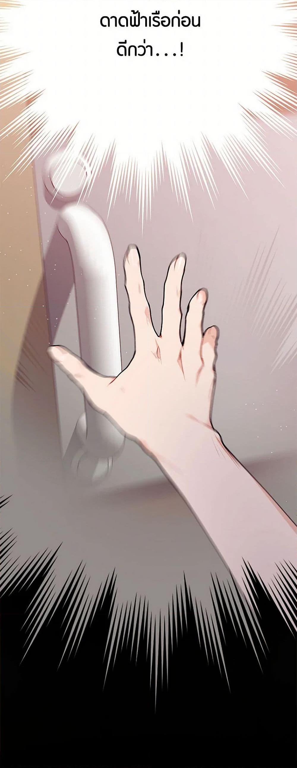 Manga-lc-com อ่านมังงะ อ่านการ์ตูน ออนไลน์ ฟรี The Elegant Sea of Savagery ตอนที่ 1 2 3 4 5 6 7 8 9 10 11 12 13 14 ฟรี ไม่มีโฆษณา Manga-lc - อ่าน มังงะ อ่าน การ์ตูน ออนไลน์ อ่านมังงะ ฟรี