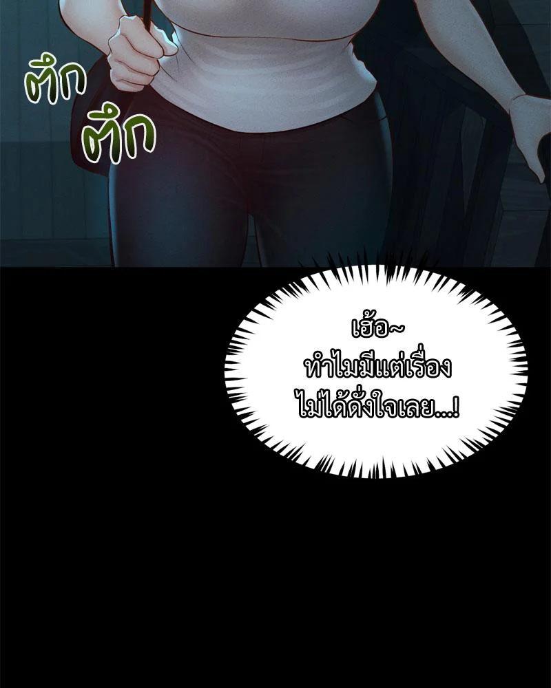 Doujin-Lc- อ่าน โดจิน มังฮวา เกาหลี ญี่ปุ่น จีน แปลไทย sweet home ตอนที่ 1 2 3 4 5 6 7 8 9 10 11 12 13 14 ฟรี ไม่มีโฆษณา อ่าน โดจิน Manhwa เกาหลี ญี่ปุ่น จีน เรามีครบ คัดมาให้เน้นๆ โดจิน 18+ รับประกันความฟินโดย  Doujin Lc