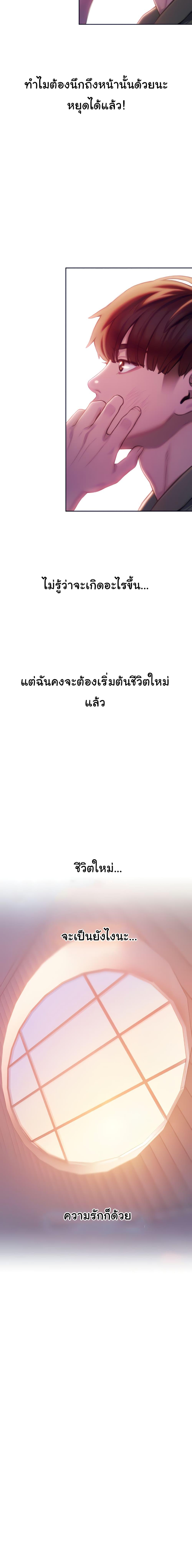 Doujin-Lc- อ่าน โดจิน มังฮวา เกาหลี ญี่ปุ่น จีน แปลไทย Love Limit Exceeded รักเกินพิกัด ตอนที่ 1 2 3 4 5 6 7 8 9 10 11 12 13 14 ฟรี ไม่มีโฆษณา อ่าน โดจิน Manhwa เกาหลี ญี่ปุ่น จีน เรามีครบ คัดมาให้เน้นๆ โดจิน 18+ รับประกันความฟินโดย  Doujin Lc