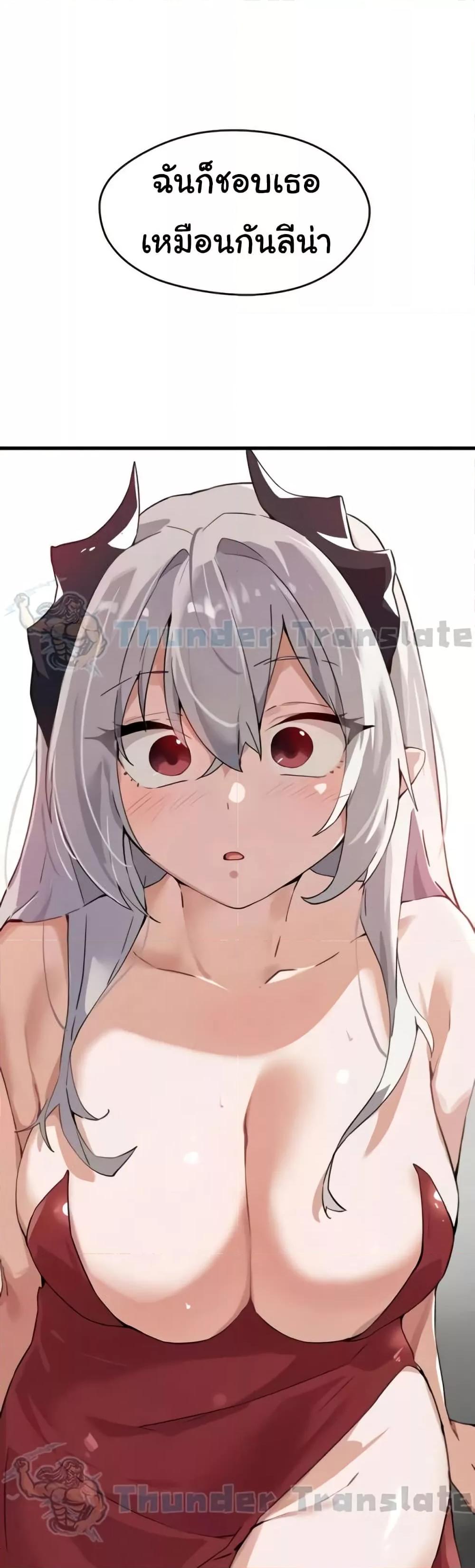 Doujin-Lc- อ่าน โดจิน มังฮวา เกาหลี ญี่ปุ่น จีน แปลไทย Please Give Me Energy ตอนที่ 1 2 3 4 5 6 7 8 9 10 11 12 13 14 ฟรี ไม่มีโฆษณา อ่าน โดจิน Manhwa เกาหลี ญี่ปุ่น จีน เรามีครบ คัดมาให้เน้นๆ โดจิน 18+ รับประกันความฟินโดย  Doujin Lc