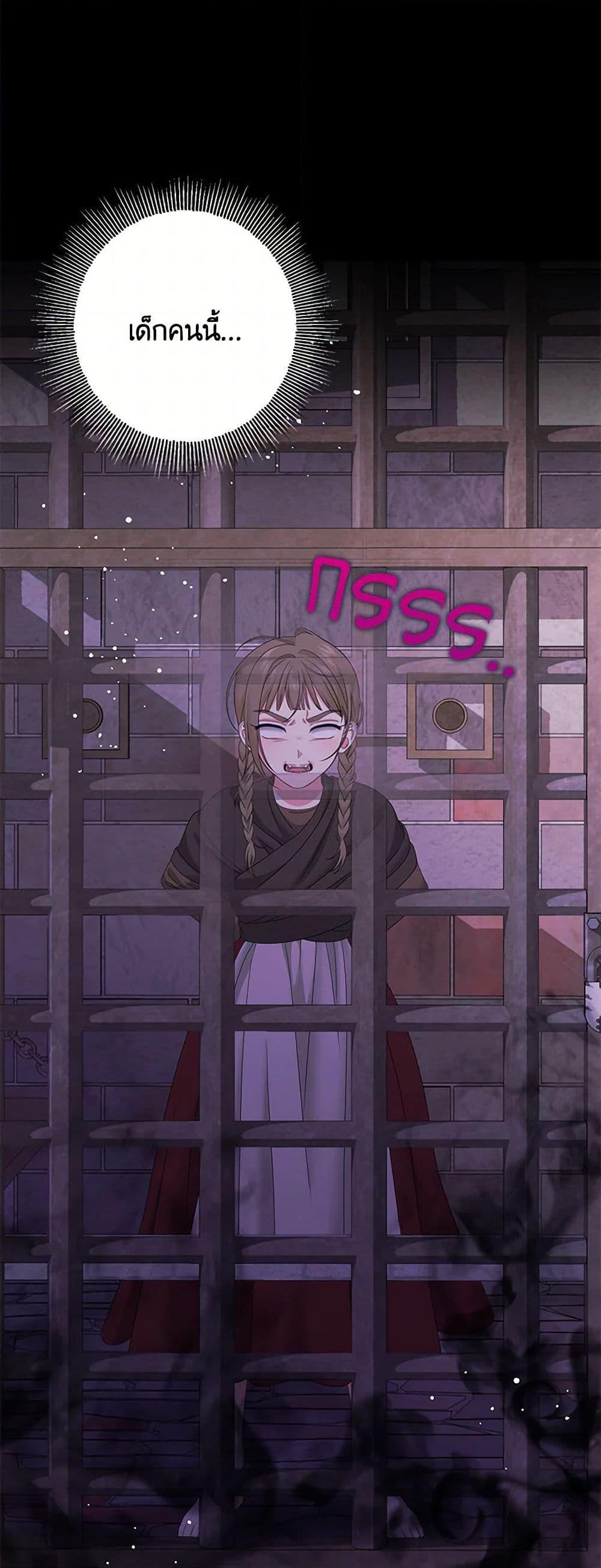 Manga-lc-com อ่านมังงะ อ่านการ์ตูน ออนไลน์ ฟรี Made Into the Main Character ตอนที่ 1 2 3 4 5 6 7 8 9 10 11 12 13 14 ฟรี ไม่มีโฆษณา Manga-lc - อ่าน มังงะ อ่าน การ์ตูน ออนไลน์ อ่านมังงะ ฟรี