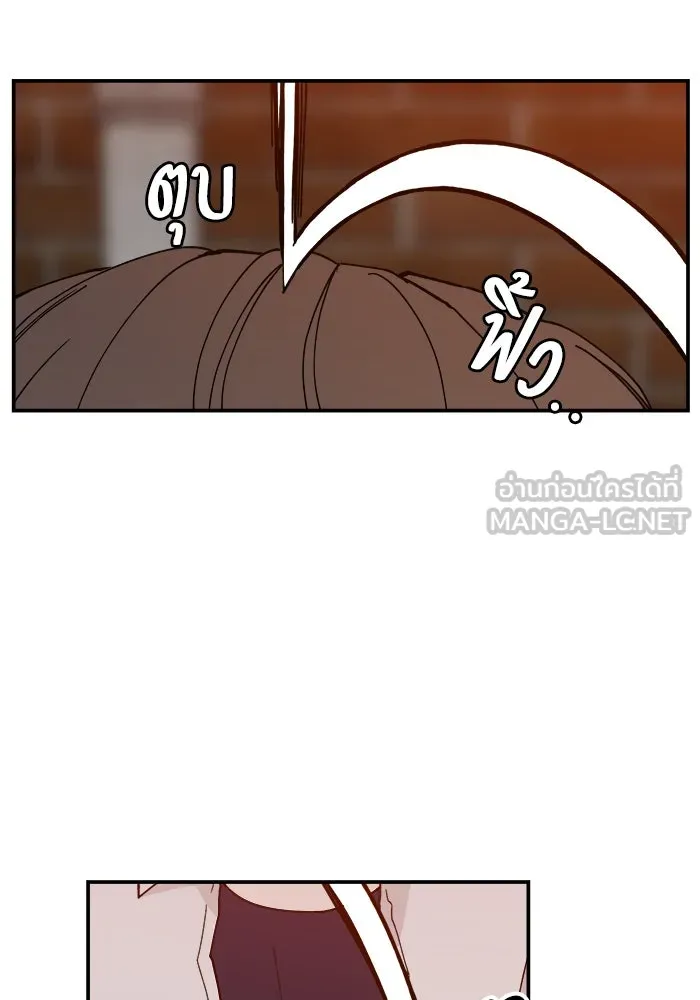 ห้องเรียนสาวแสบ ตอนที่ 42 รูปที่ 114