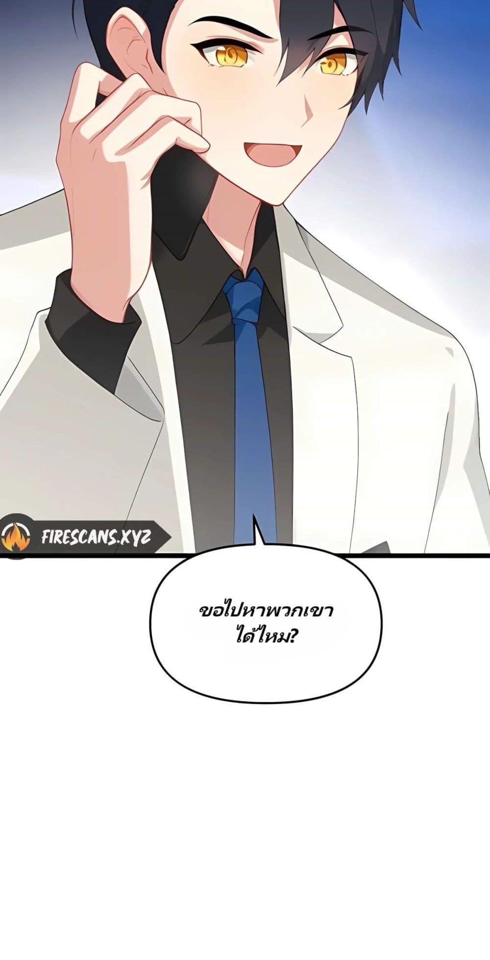 Manga-lc-com อ่านมังงะ อ่านการ์ตูน ออนไลน์ ฟรี Villian Harem ตอนที่ 1 2 3 4 5 6 7 8 9 10 11 12 13 14 ฟรี ไม่มีโฆษณา Manga-lc - อ่าน มังงะ อ่าน การ์ตูน ออนไลน์ อ่านมังงะ ฟรี