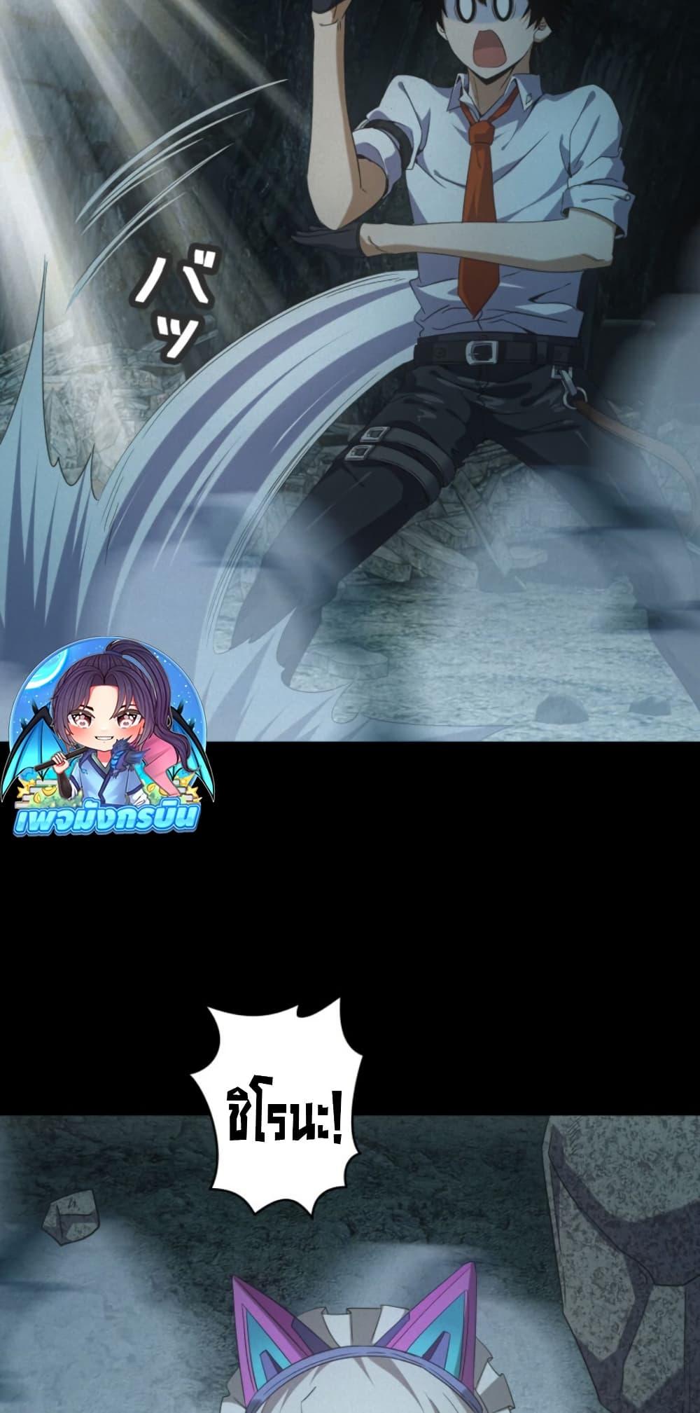 Manga-lc-com อ่านมังงะ อ่านการ์ตูน ออนไลน์ ฟรี Irasshaimase Shuumatsu Sekai ตอนที่ 1 2 3 4 5 6 7 8 9 10 11 12 13 14 ฟรี ไม่มีโฆษณา Manga-lc - อ่าน มังงะ อ่าน การ์ตูน ออนไลน์ อ่านมังงะ ฟรี