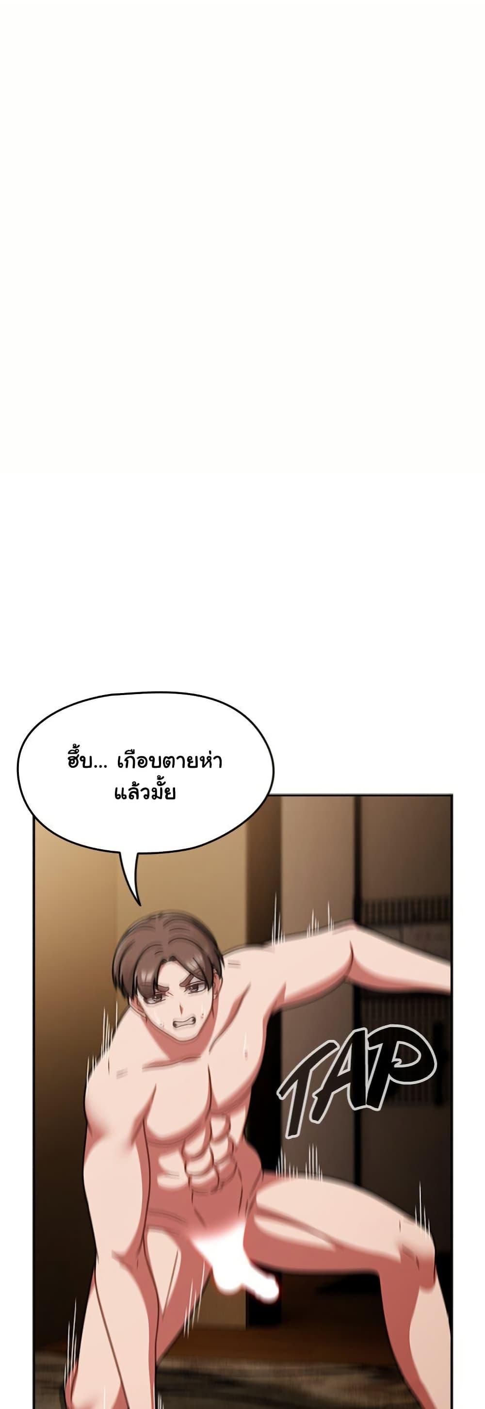 Doujin-Lc- อ่าน โดจิน มังฮวา เกาหลี ญี่ปุ่น จีน แปลไทย Ground and Pound ตอนที่ 1 2 3 4 5 6 7 8 9 10 11 12 13 14 ฟรี ไม่มีโฆษณา อ่าน โดจิน Manhwa เกาหลี ญี่ปุ่น จีน เรามีครบ คัดมาให้เน้นๆ โดจิน 18+ รับประกันความฟินโดย  Doujin Lc
