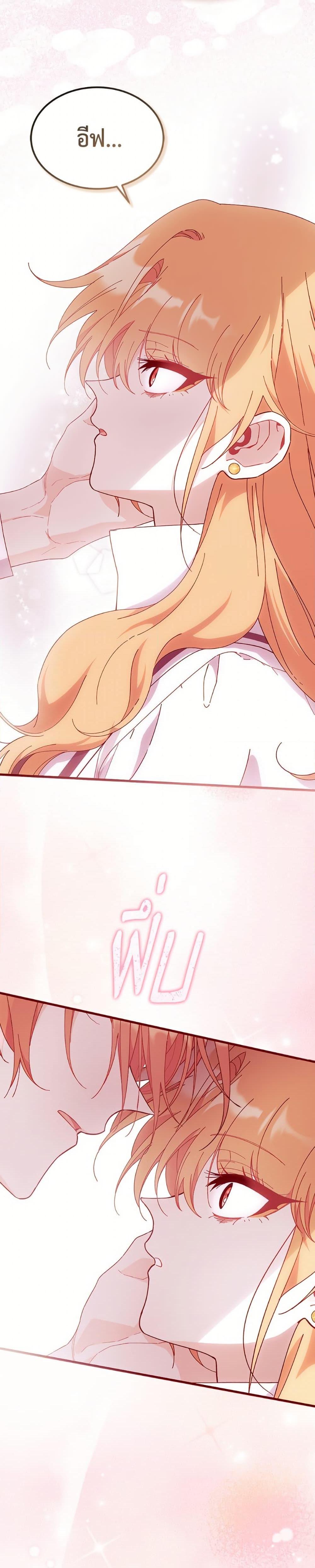 Manga-lc-com อ่านมังงะ อ่านการ์ตูน ออนไลน์ ฟรี I Don’t Want To Be a Magpie Bridge ตอนที่ 1 2 3 4 5 6 7 8 9 10 11 12 13 14 ฟรี ไม่มีโฆษณา Manga-lc - อ่าน มังงะ อ่าน การ์ตูน ออนไลน์ อ่านมังงะ ฟรี