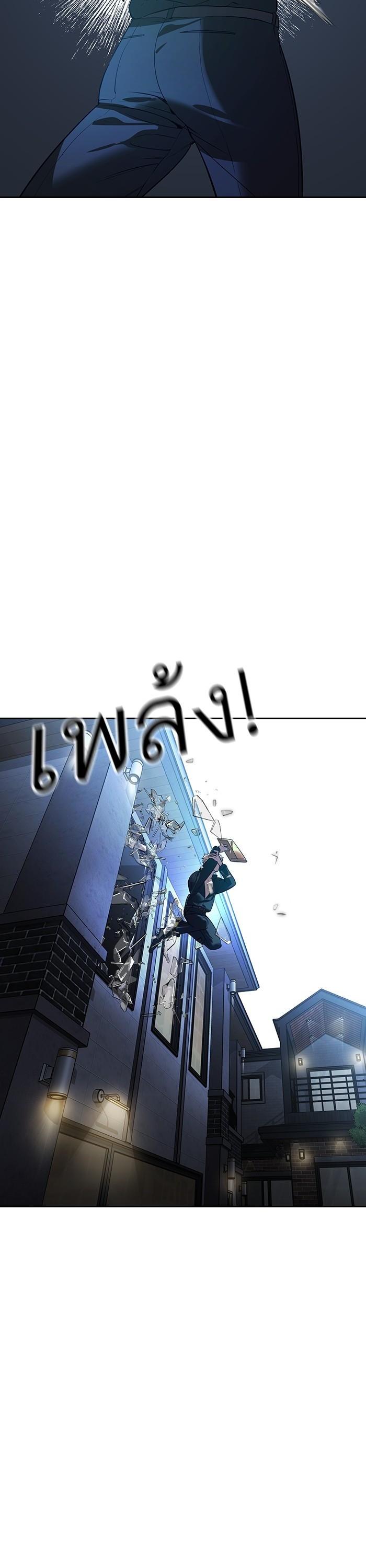 Manga-lc-com อ่านมังงะ อ่านการ์ตูน ออนไลน์ ฟรี The World Is Money and Power กลโกงโลกพนัน ตอนที่ 1 2 3 4 5 6 7 8 9 10 11 12 13 14 ฟรี ไม่มีโฆษณา Manga-lc - อ่าน มังงะ อ่าน การ์ตูน ออนไลน์ อ่านมังงะ ฟรี