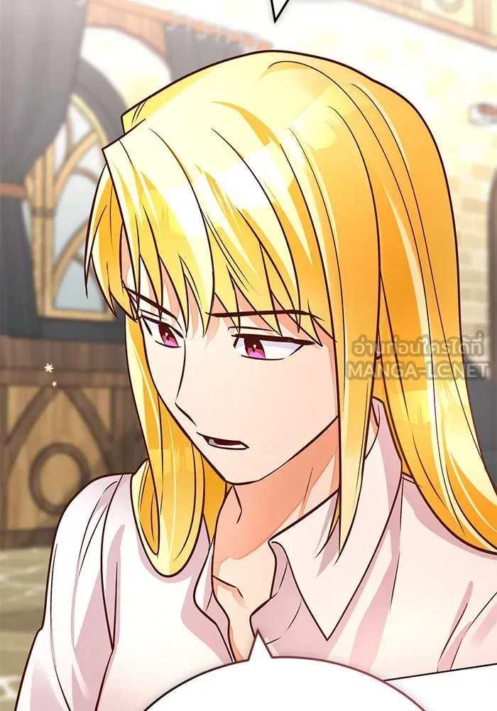 บุตรีดยุกขอไม่แต่งงานbrกับหนุ่มในฝัน ตอนที่ 77 รูปที่ 51