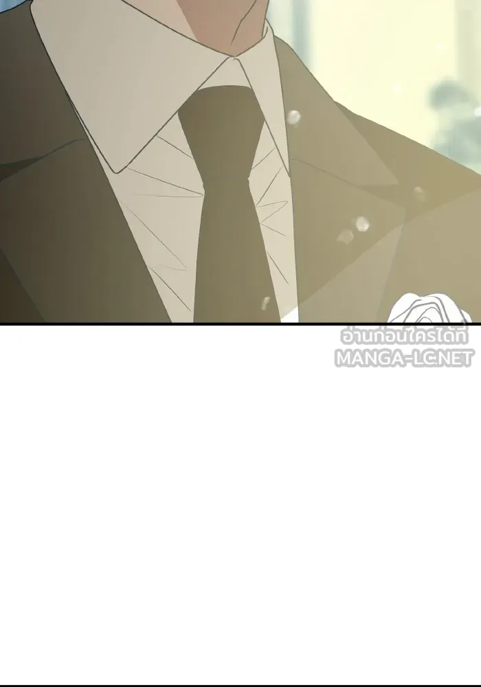 รักนี้ไม่มีรีไซเคิล ตอนที่ 99 รูปที่ 120