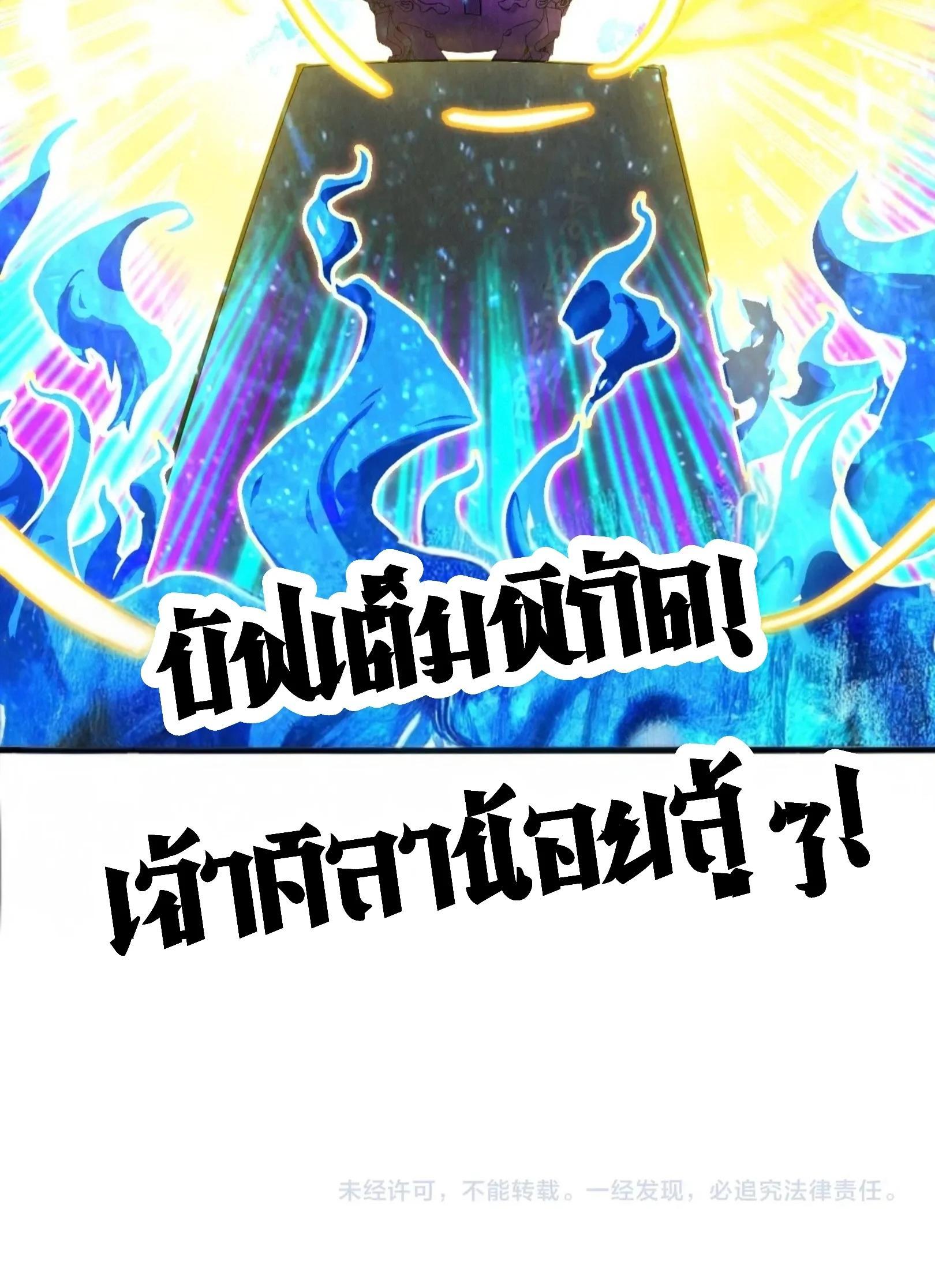 Manga-lc-com อ่านมังงะ อ่านการ์ตูน ออนไลน์ ฟรี The Eternal Supreme ตอนที่ 1 2 3 4 5 6 7 8 9 10 11 12 13 14 ฟรี ไม่มีโฆษณา Manga-lc - อ่าน มังงะ อ่าน การ์ตูน ออนไลน์ อ่านมังงะ ฟรี