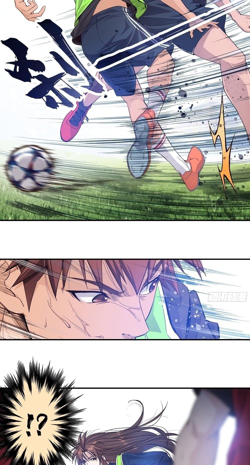 Manga-lc-com อ่านมังงะ อ่านการ์ตูน ออนไลน์ ฟรี The Light Of Youth Training ตอนที่ 1 2 3 4 5 6 7 8 9 10 11 12 13 14 ฟรี ไม่มีโฆษณา Manga-lc - อ่าน มังงะ อ่าน การ์ตูน ออนไลน์ อ่านมังงะ ฟรี