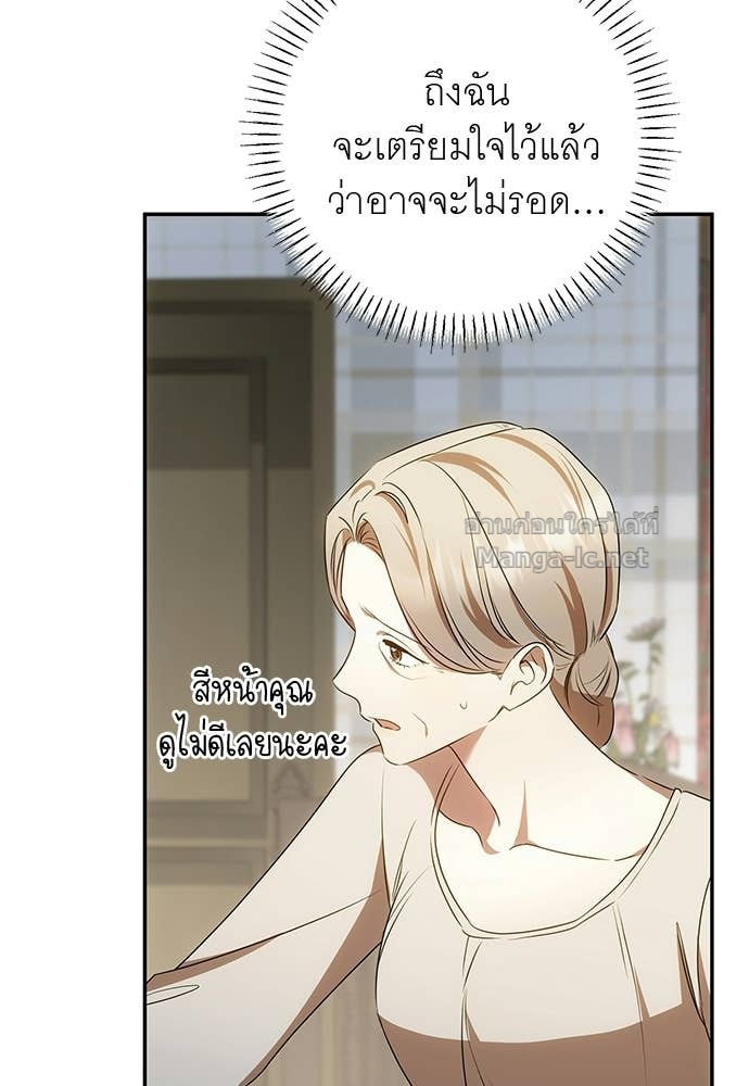 Doujin-Lc- อ่าน โดจิน มังฮวา เกาหลี ญี่ปุ่น จีน แปลไทย อยากได้ ก็เอาไป ตอนที่ 1 2 3 4 5 6 7 8 9 10 11 12 13 14 ฟรี ไม่มีโฆษณา อ่าน โดจิน Manhwa เกาหลี ญี่ปุ่น จีน เรามีครบ คัดมาให้เน้นๆ โดจิน 18+ รับประกันความฟินโดย Doujin Lc