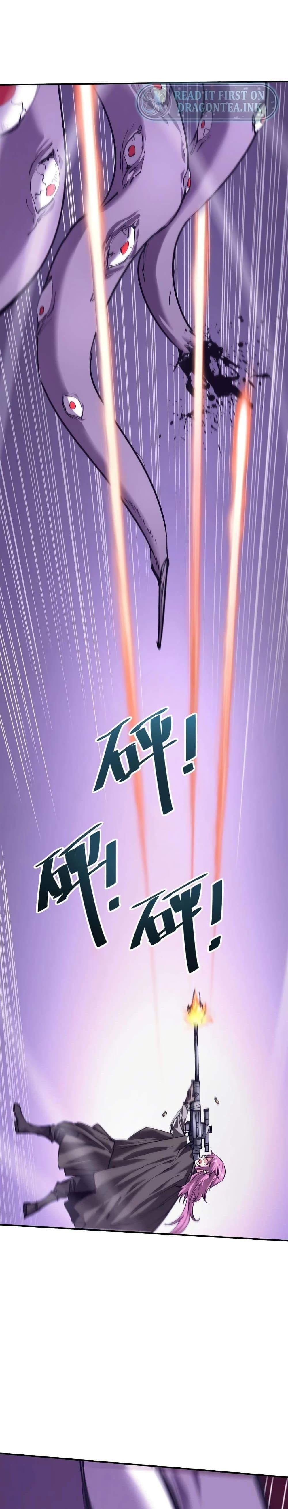 Manga-lc-com อ่านมังงะ อ่านการ์ตูน ออนไลน์ ฟรี The Evolution ตอนที่ 1 2 3 4 5 6 7 8 9 10 11 12 13 14 ฟรี ไม่มีโฆษณา Manga-lc - อ่าน มังงะ อ่าน การ์ตูน ออนไลน์ อ่านมังงะ ฟรี