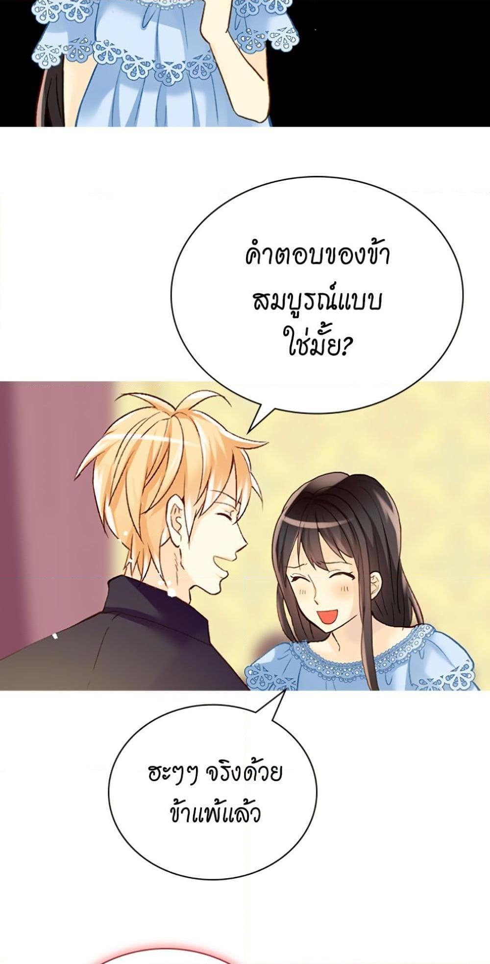 Manga-lc-com อ่านมังงะ อ่านการ์ตูน ออนไลน์ ฟรี Isekai Empress ตอนที่ 1 2 3 4 5 6 7 8 9 10 11 12 13 14 ฟรี ไม่มีโฆษณา Manga-lc - อ่าน มังงะ อ่าน การ์ตูน ออนไลน์ อ่านมังงะ ฟรี