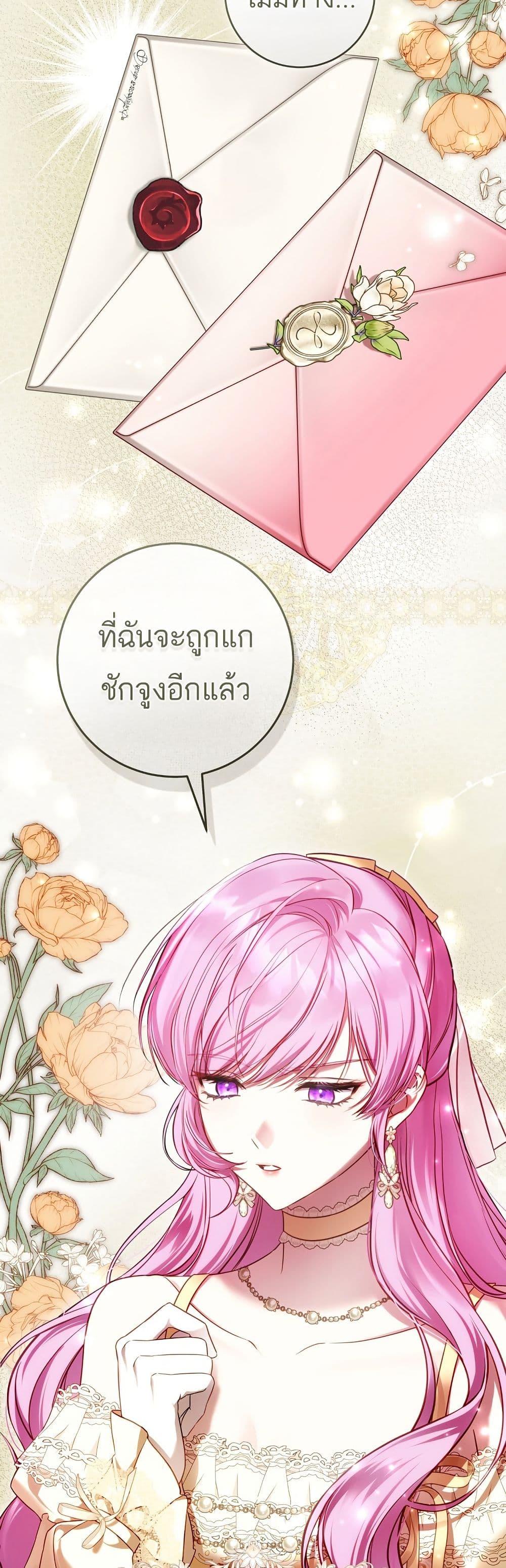 Manga-lc-com อ่านมังงะ อ่านการ์ตูน ออนไลน์ ฟรี The Flower With a Sword ตอนที่ 1 2 3 4 5 6 7 8 9 10 11 12 13 14 ฟรี ไม่มีโฆษณา Manga-lc - อ่าน มังงะ อ่าน การ์ตูน ออนไลน์ อ่านมังงะ ฟรี