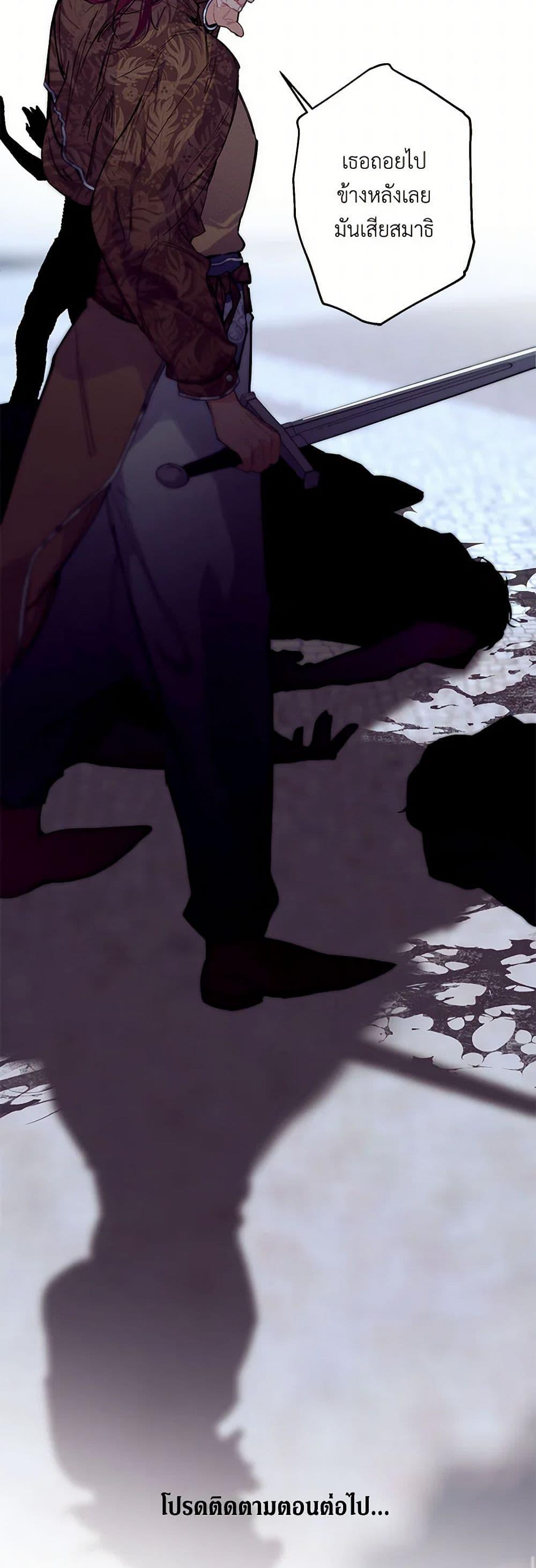 Manga-lc-com อ่านมังงะ อ่านการ์ตูน ออนไลน์ ฟรี The Elegant Sea of Savagery ตอนที่ 1 2 3 4 5 6 7 8 9 10 11 12 13 14 ฟรี ไม่มีโฆษณา Manga-lc - อ่าน มังงะ อ่าน การ์ตูน ออนไลน์ อ่านมังงะ ฟรี