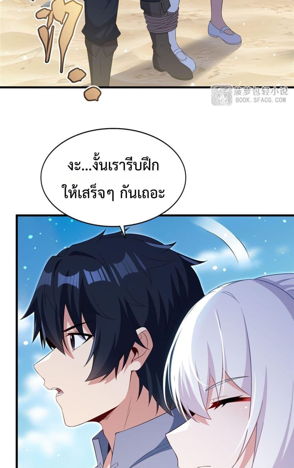 Manga-lc-com อ่านมังงะ อ่านการ์ตูน ออนไลน์ ฟรี MalevolentDrag ตอนที่ 1 2 3 4 5 6 7 8 9 10 11 12 13 14 ฟรี ไม่มีโฆษณา Manga-lc - อ่าน มังงะ อ่าน การ์ตูน ออนไลน์ อ่านมังงะ ฟรี