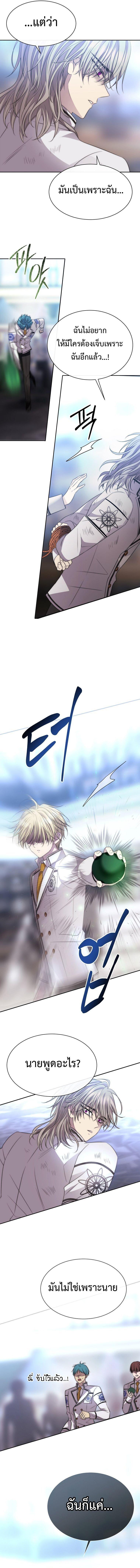 Manga-lc-com อ่านมังงะ อ่านการ์ตูน ออนไลน์ ฟรี Black Haze ตอนที่ 1 2 3 4 5 6 7 8 9 10 11 12 13 14 ฟรี ไม่มีโฆษณา Manga-lc - อ่าน มังงะ อ่าน การ์ตูน ออนไลน์ อ่านมังงะ ฟรี