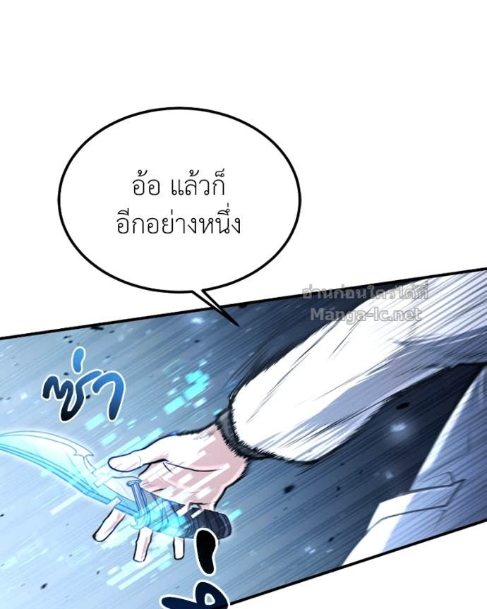 Doujin-Lc- อ่าน โดจิน มังฮวา เกาหลี ญี่ปุ่น จีน แปลไทย ฮีลเลอร์กำมะลอ ตอนที่ 1 2 3 4 5 6 7 8 9 10 11 12 13 14 ฟรี ไม่มีโฆษณา อ่าน โดจิน Manhwa เกาหลี ญี่ปุ่น จีน เรามีครบ คัดมาให้เน้นๆ โดจิน 18+ รับประกันความฟินโดย Doujin Lc