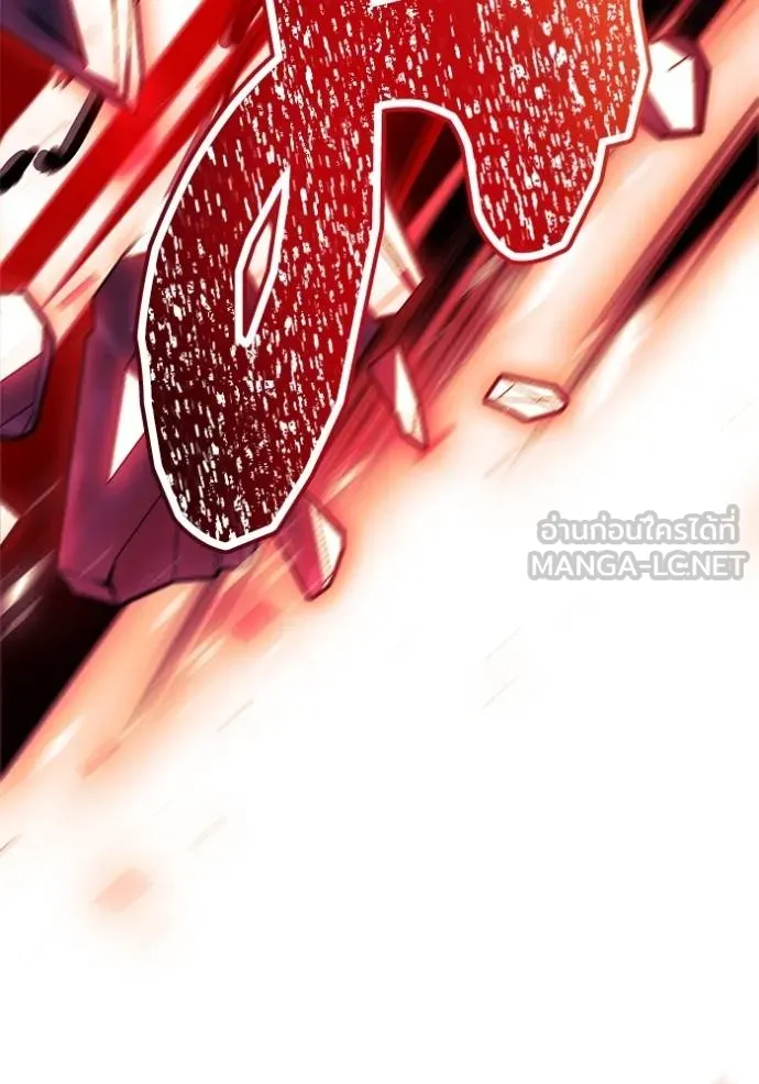 ทาวเวอร์ออฟก๊อด หอคอ ตอนที่ 641 รูปที่ 189