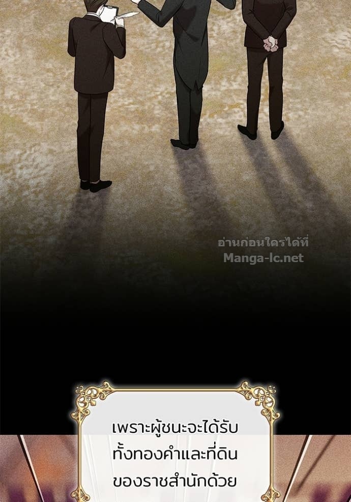 Doujin-Lc- อ่าน โดจิน มังฮวา เกาหลี ญี่ปุ่น จีน แปลไทย ชายาคนสุดท้ายของเจ้าชายไร้หัวใจ ตอนที่ 1 2 3 4 5 6 7 8 9 10 11 12 13 14 ฟรี ไม่มีโฆษณา อ่าน โดจิน Manhwa เกาหลี ญี่ปุ่น จีน เรามีครบ คัดมาให้เน้นๆ โดจิน 18+ รับประกันความฟินโดย Doujin Lc