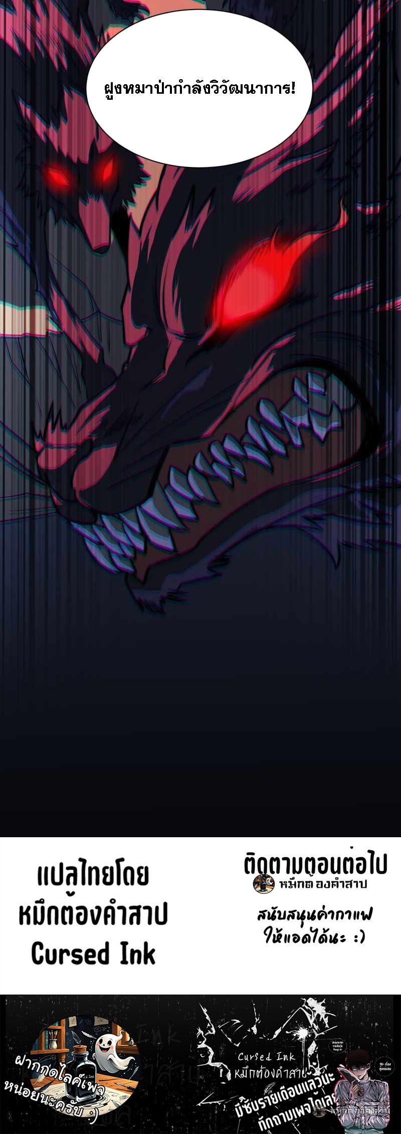 Manga-lc-com อ่านมังงะ อ่านการ์ตูน ออนไลน์ ฟรี After breaking up with the school beauty, I became a martial arts master ตอนที่ 1 2 3 4 5 6 7 8 9 10 11 12 13 14 ฟรี ไม่มีโฆษณา Manga-lc - อ่าน มังงะ อ่าน การ์ตูน ออนไลน์ อ่านมังงะ ฟรี