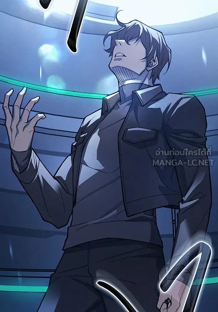 เกิดใหม่พร้อมพลังแห่งราชัน ตอนที่ 84 รูปที่ 72