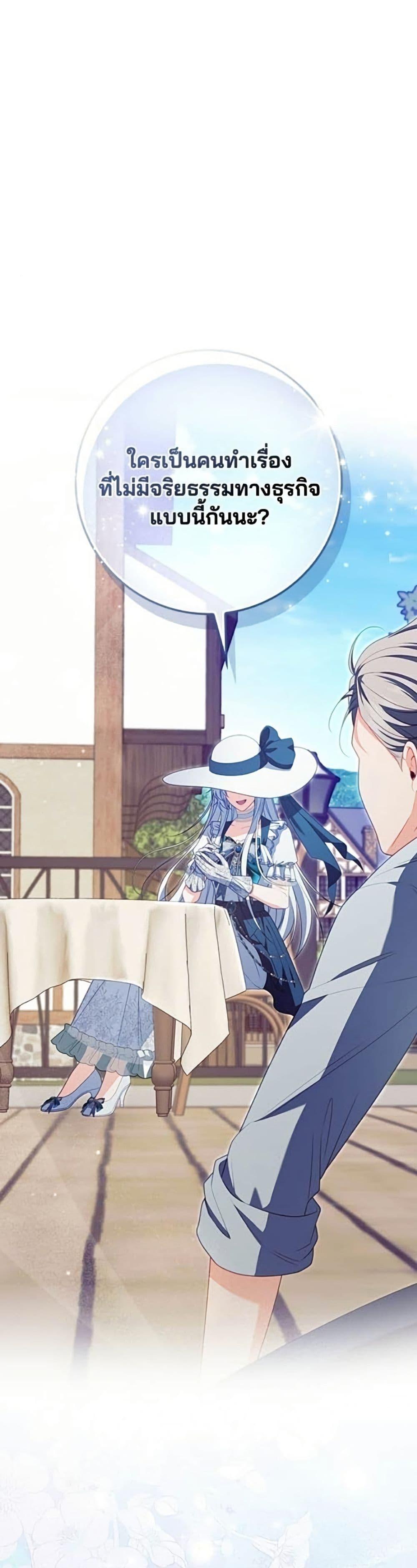 Manga-lc-com อ่านมังงะ อ่านการ์ตูน ออนไลน์ ฟรี Giselle the Unbreakable ตอนที่ 1 2 3 4 5 6 7 8 9 10 11 12 13 14 ฟรี ไม่มีโฆษณา Manga-lc - อ่าน มังงะ อ่าน การ์ตูน ออนไลน์ อ่านมังงะ ฟรี