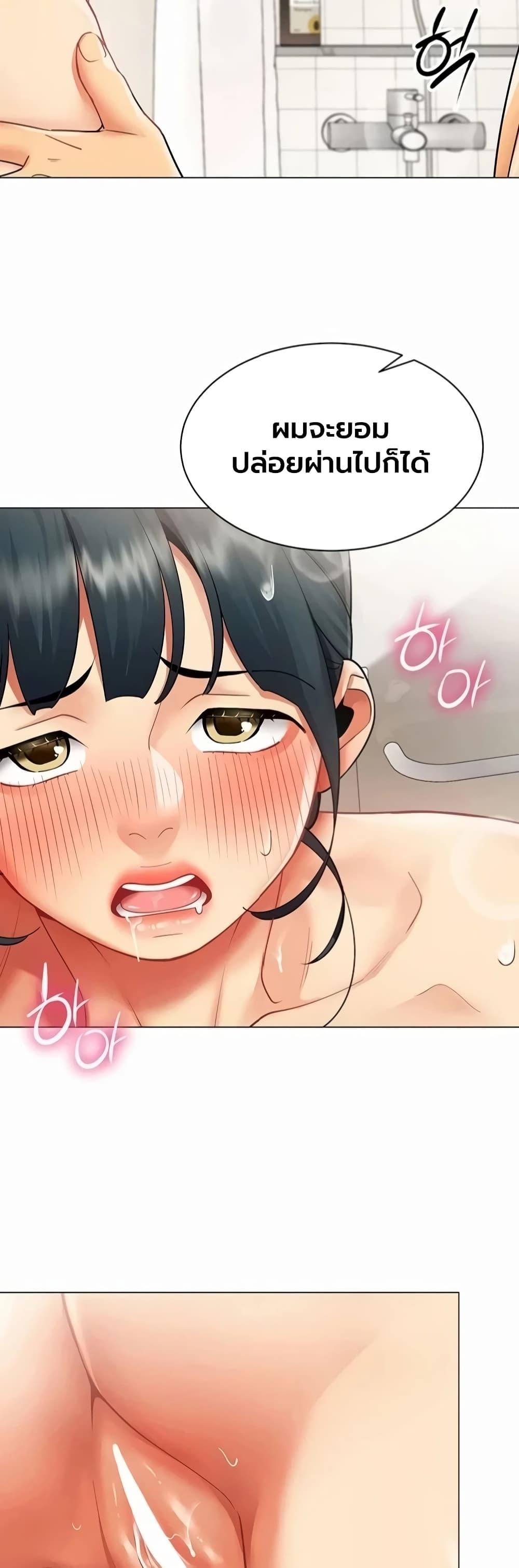 Doujin-Lc- อ่าน โดจิน มังฮวา เกาหลี ญี่ปุ่น จีน แปลไทย I Report Regarding ตอนที่ 1 2 3 4 5 6 7 8 9 10 11 12 13 14 ฟรี ไม่มีโฆษณา อ่าน โดจิน Manhwa เกาหลี ญี่ปุ่น จีน เรามีครบ คัดมาให้เน้นๆ โดจิน 18+ รับประกันความฟินโดย  Doujin Lc