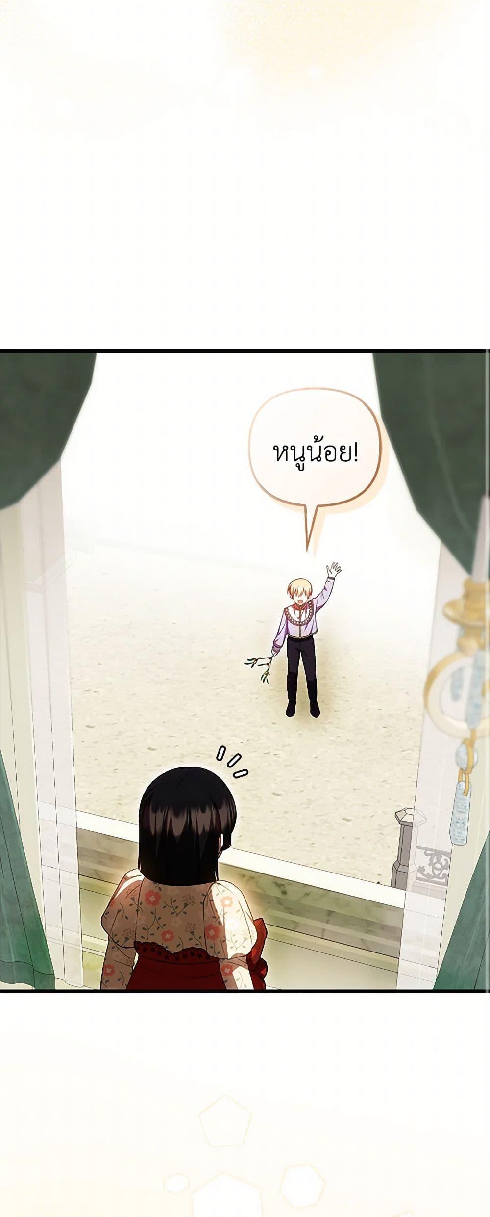 Manga-lc-com อ่านมังงะ อ่านการ์ตูน ออนไลน์ ฟรี It’s My First Time Being Loved ตอนที่ 1 2 3 4 5 6 7 8 9 10 11 12 13 14 ฟรี ไม่มีโฆษณา Manga-lc - อ่าน มังงะ อ่าน การ์ตูน ออนไลน์ อ่านมังงะ ฟรี