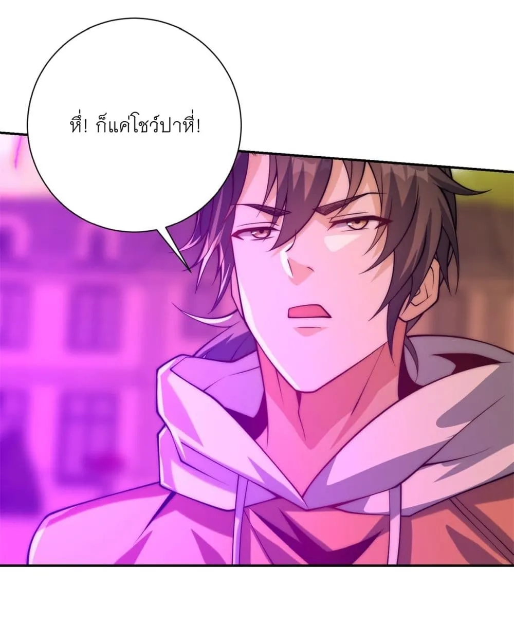 Manga-lc-com อ่านมังงะ อ่านการ์ตูน ออนไลน์ ฟรี After Being Reincarnated I Will Reach the Top With My Diverg ตอนที่ 1 2 3 4 5 6 7 8 9 10 11 12 13 14 ฟรี ไม่มีโฆษณา Manga-lc - อ่าน มังงะ อ่าน การ์ตูน ออนไลน์ อ่านมังงะ ฟรี