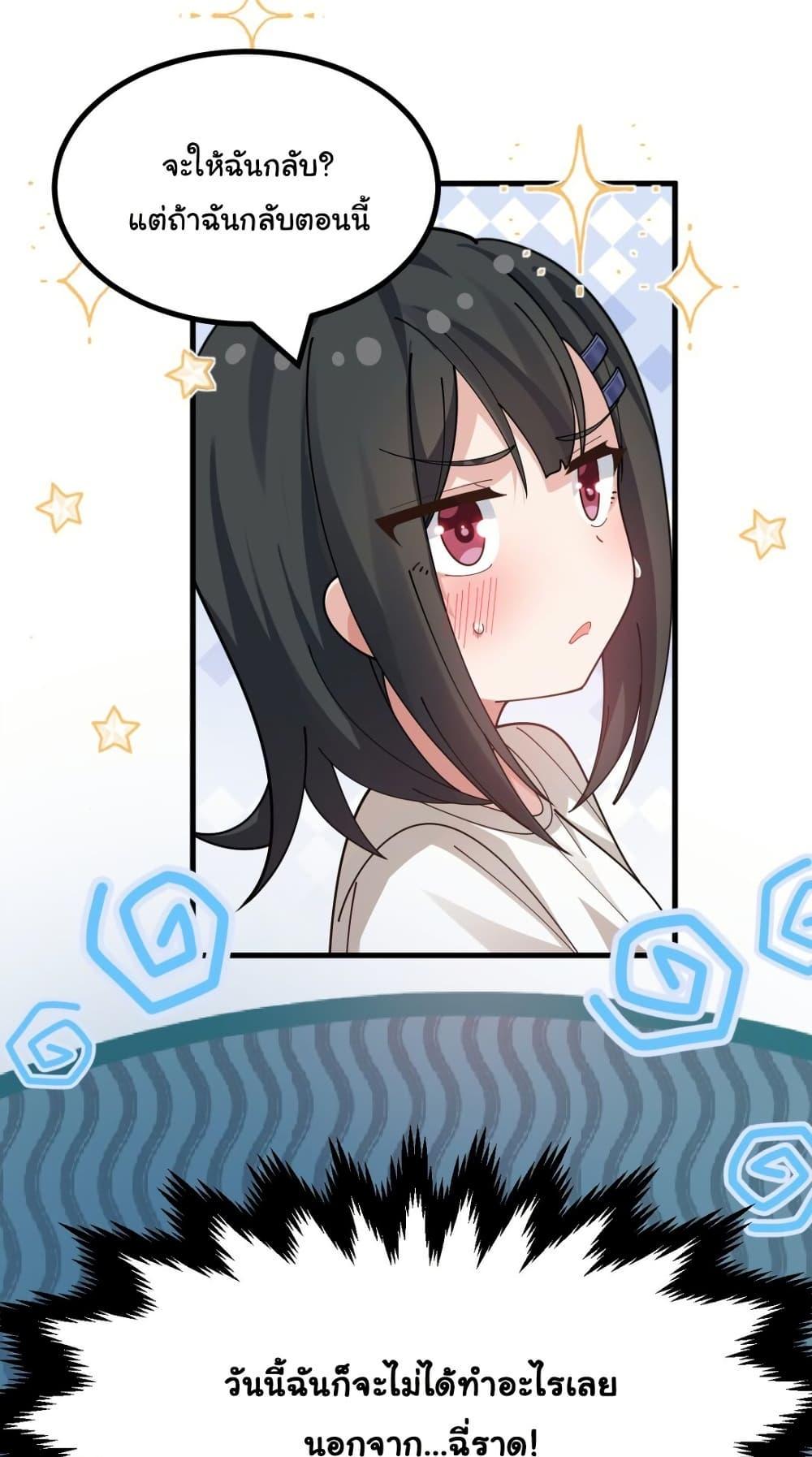 Manga-lc-com อ่านมังงะ อ่านการ์ตูน ออนไลน์ ฟรี The Best Project is to Make Butter ตอนที่ 1 2 3 4 5 6 7 8 9 10 11 12 13 14 ฟรี ไม่มีโฆษณา Manga-lc - อ่าน มังงะ อ่าน การ์ตูน ออนไลน์ อ่านมังงะ ฟรี