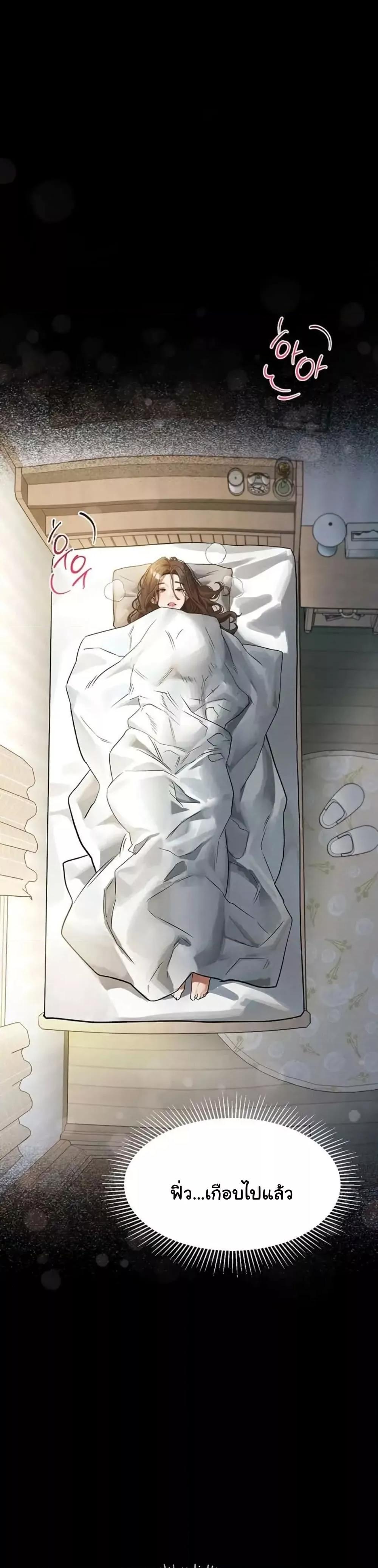 Doujin-Lc- อ่าน โดจิน มังฮวา เกาหลี ญี่ปุ่น จีน แปลไทย Dirty Talk ตอนที่ 1 2 3 4 5 6 7 8 9 10 11 12 13 14 ฟรี ไม่มีโฆษณา อ่าน โดจิน Manhwa เกาหลี ญี่ปุ่น จีน เรามีครบ คัดมาให้เน้นๆ โดจิน 18+ รับประกันความฟินโดย  Doujin Lc