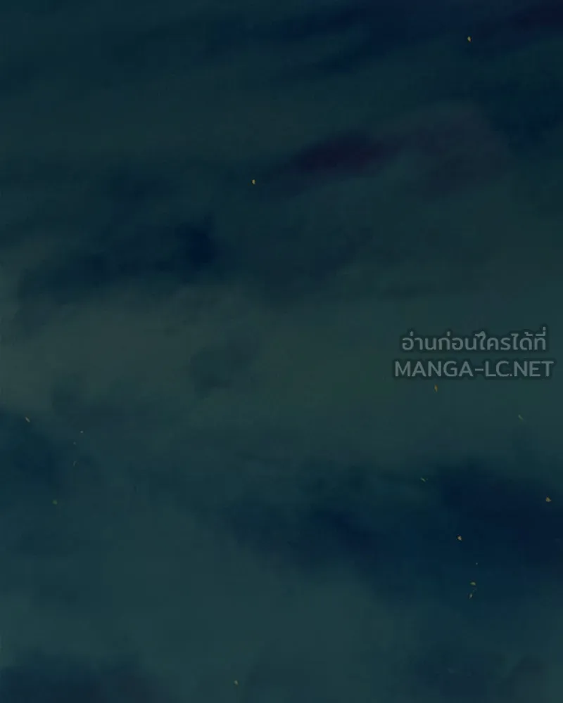 เซเรน่า ตอนที่ 72 รูปที่ 21