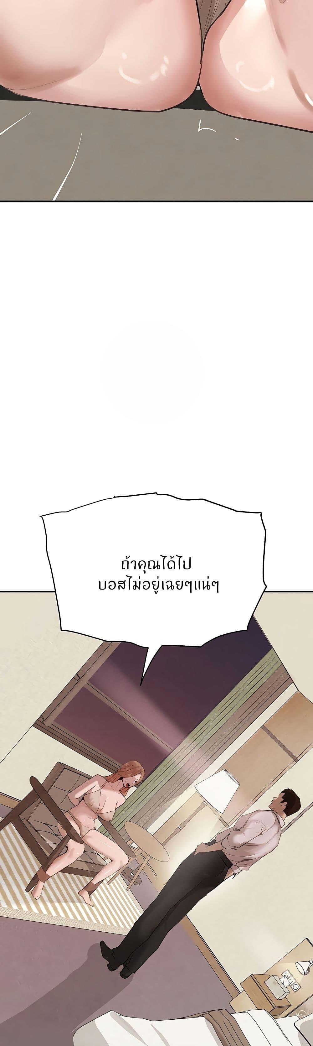 Doujin-Lc- อ่าน โดจิน มังฮวา เกาหลี ญี่ปุ่น จีน แปลไทย The Boss’s Daughter ตอนที่ 1 2 3 4 5 6 7 8 9 10 11 12 13 14 ฟรี ไม่มีโฆษณา อ่าน โดจิน Manhwa เกาหลี ญี่ปุ่น จีน เรามีครบ คัดมาให้เน้นๆ โดจิน 18+ รับประกันความฟินโดย  Doujin Lc