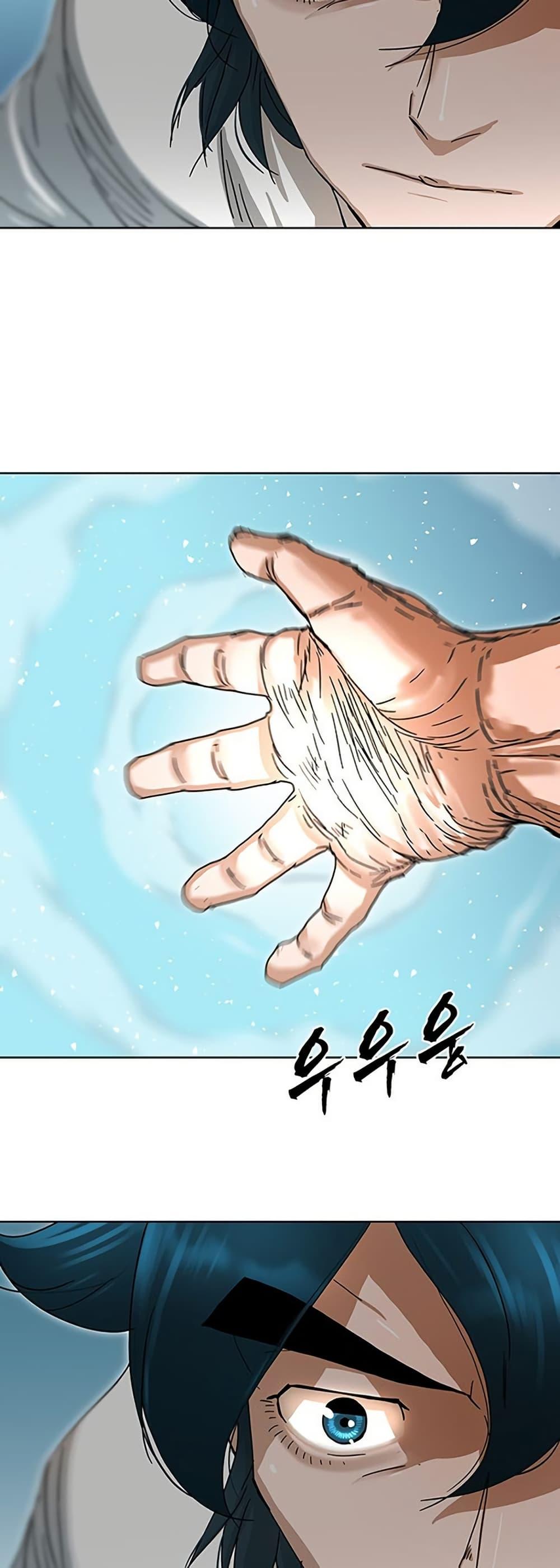 Manga-lc-com อ่านมังงะ อ่านการ์ตูน ออนไลน์ ฟรี Like a Fiery Flame ตอนที่ 1 2 3 4 5 6 7 8 9 10 11 12 13 14 ฟรี ไม่มีโฆษณา Manga-lc - อ่าน มังงะ อ่าน การ์ตูน ออนไลน์ อ่านมังงะ ฟรี