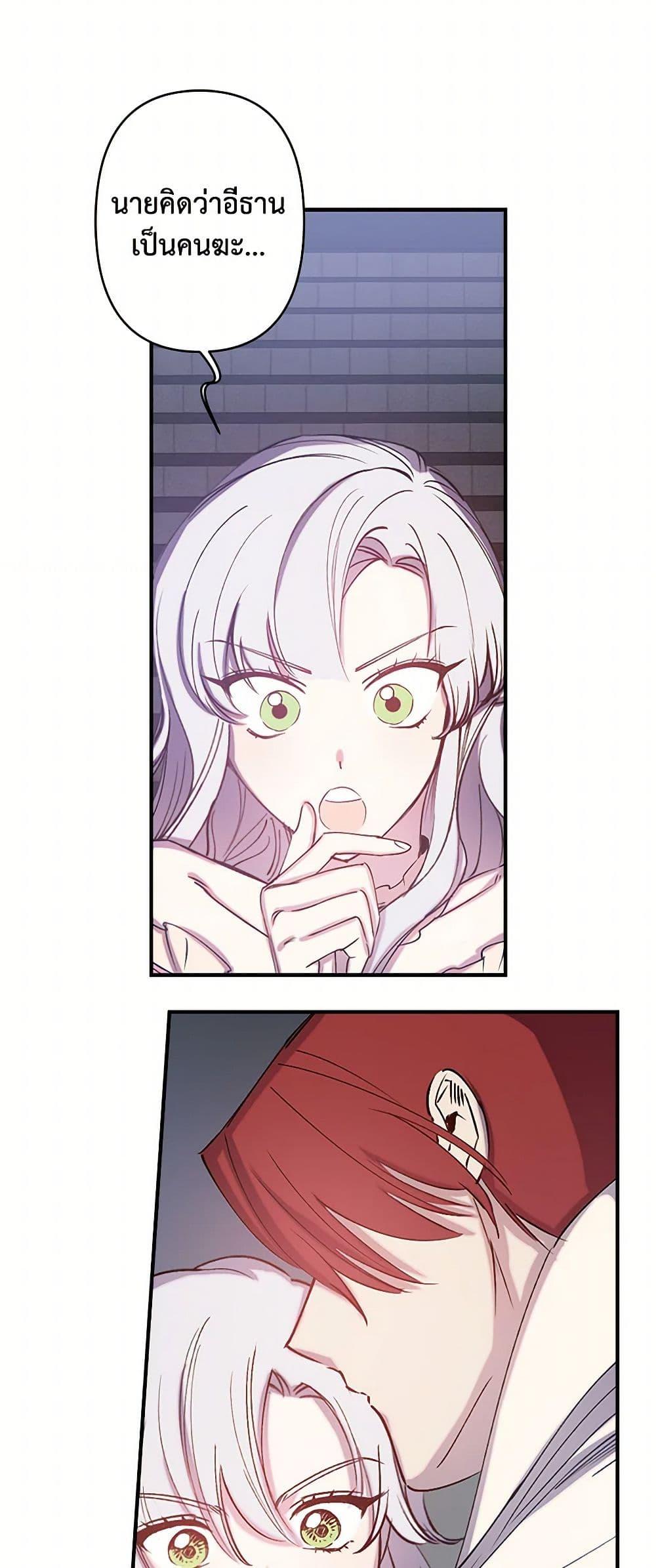 Manga-lc-com อ่านมังงะ อ่านการ์ตูน ออนไลน์ ฟรี Revenge Wedding ตอนที่ 1 2 3 4 5 6 7 8 9 10 11 12 13 14 ฟรี ไม่มีโฆษณา Manga-lc - อ่าน มังงะ อ่าน การ์ตูน ออนไลน์ อ่านมังงะ ฟรี