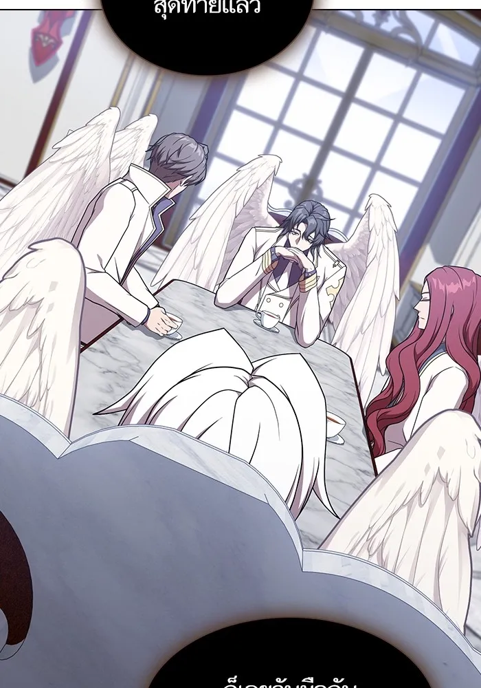 ผู้เล่นขั้นเทพแห่งหอคอยฝึกสอน ตอนที่ 177 รูปที่ 83