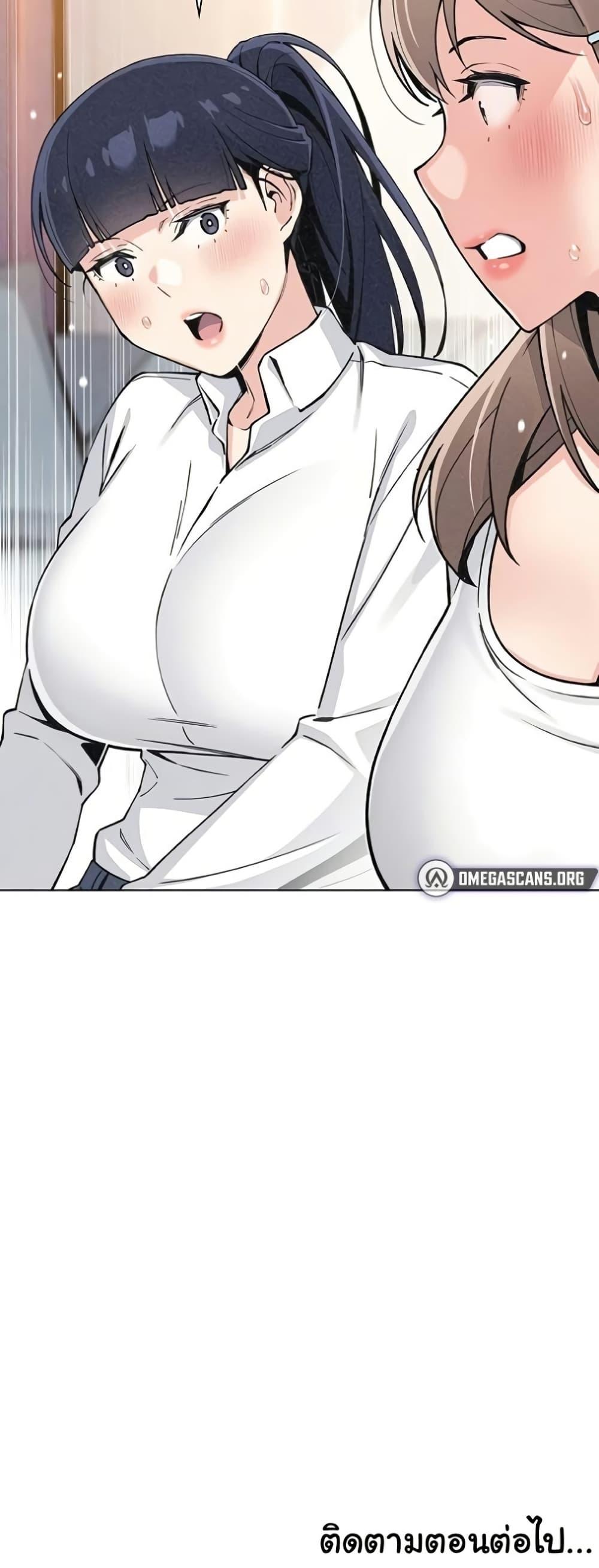 Doujin-Lc- อ่าน โดจิน มังฮวา เกาหลี ญี่ปุ่น จีน แปลไทย My Daughter ตอนที่ 1 2 3 4 5 6 7 8 9 10 11 12 13 14 ฟรี ไม่มีโฆษณา อ่าน โดจิน Manhwa เกาหลี ญี่ปุ่น จีน เรามีครบ คัดมาให้เน้นๆ โดจิน 18+ รับประกันความฟินโดย  Doujin Lc