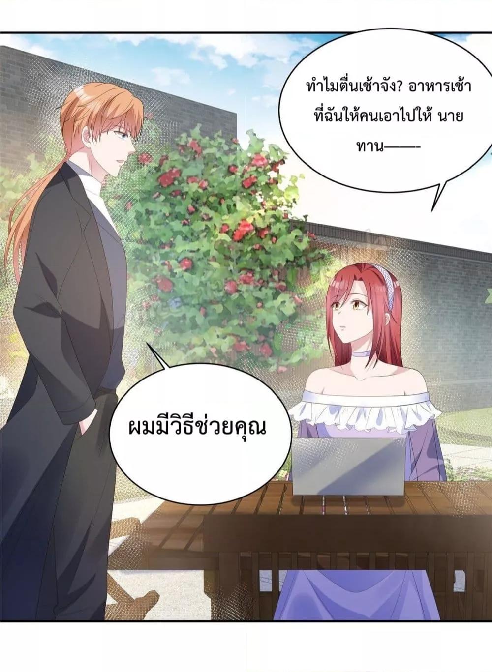 Manga-lc-com อ่านมังงะ อ่านการ์ตูน ออนไลน์ ฟรี ParanoidHiman ตอนที่ 1 2 3 4 5 6 7 8 9 10 11 12 13 14 ฟรี ไม่มีโฆษณา Manga-lc - อ่าน มังงะ อ่าน การ์ตูน ออนไลน์ อ่านมังงะ ฟรี