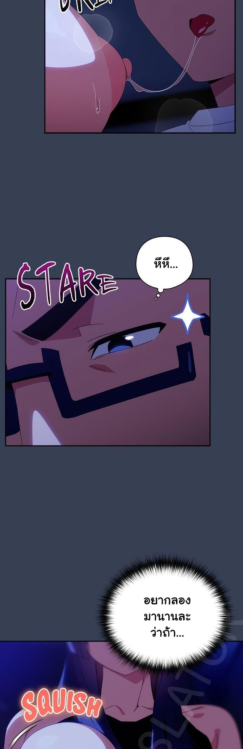 Doujin-Lc- อ่าน โดจิน มังฮวา เกาหลี ญี่ปุ่น จีน แปลไทย Like No Other ตอนที่ 1 2 3 4 5 6 7 8 9 10 11 12 13 14 ฟรี ไม่มีโฆษณา อ่าน โดจิน Manhwa เกาหลี ญี่ปุ่น จีน เรามีครบ คัดมาให้เน้นๆ โดจิน 18+ รับประกันความฟินโดย  Doujin Lc