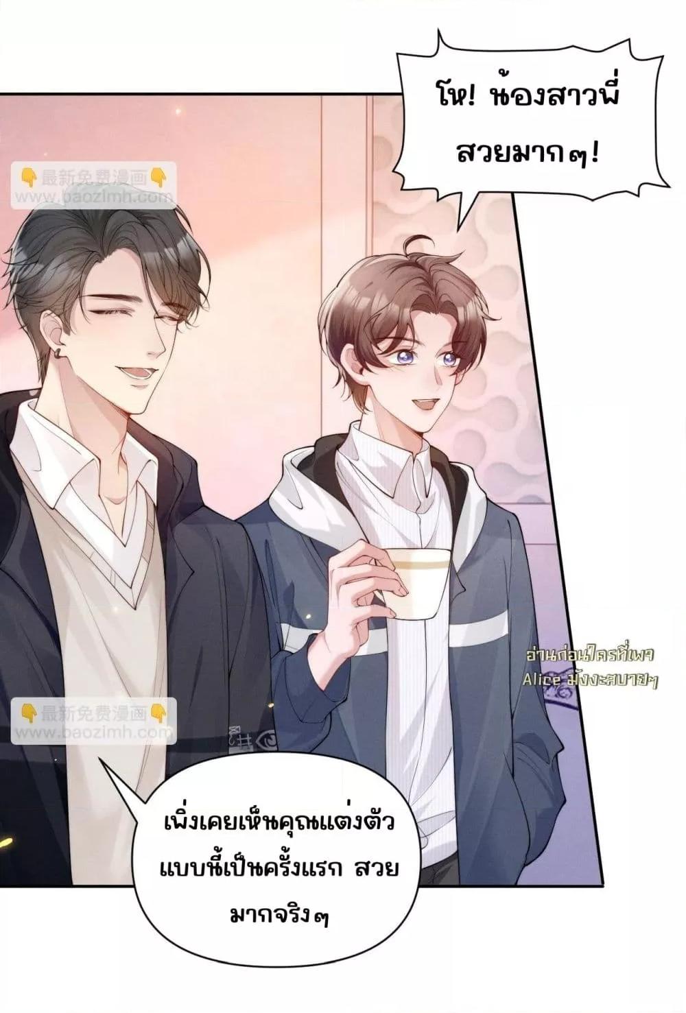Manga-lc-com อ่านมังงะ อ่านการ์ตูน ออนไลน์ ฟรี TheRichLadyT ตอนที่ 1 2 3 4 5 6 7 8 9 10 11 12 13 14 ฟรี ไม่มีโฆษณา Manga-lc - อ่าน มังงะ อ่าน การ์ตูน ออนไลน์ อ่านมังงะ ฟรี