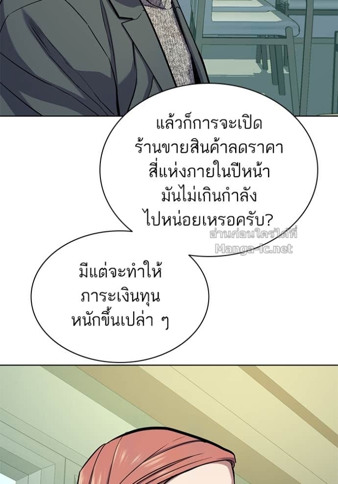 Doujin-Lc- อ่าน โดจิน มังฮวา เกาหลี ญี่ปุ่น จีน แปลไทย Reborn Rich ตอนที่ 1 2 3 4 5 6 7 8 9 10 11 12 13 14 ฟรี ไม่มีโฆษณา อ่าน โดจิน Manhwa เกาหลี ญี่ปุ่น จีน เรามีครบ คัดมาให้เน้นๆ โดจิน 18+ รับประกันความฟินโดย Doujin Lc
