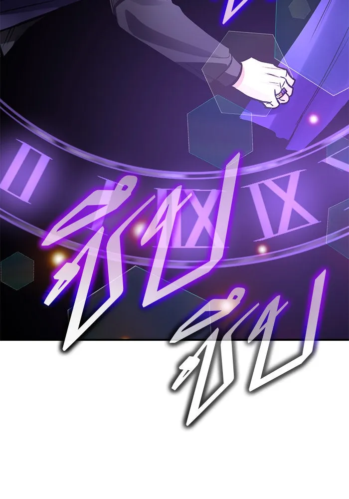 บุตรีดยุกขอไม่แต่งงานbrกับหนุ่มในฝัน ตอนที่ 103 รูปที่ 56