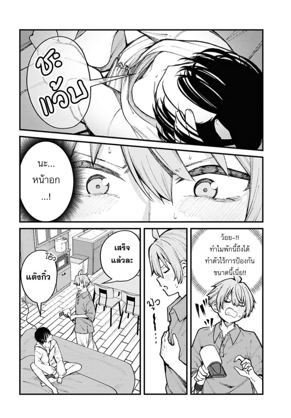 Manga-lc-com อ่านมังงะ อ่านการ์ตูน ออนไลน์ ฟรี Ikemen Oneesan wa Sou Yuu Me de Miraretai ตอนที่ 1 2 3 4 5 6 7 8 9 10 11 12 13 14 ฟรี ไม่มีโฆษณา Manga-lc - อ่าน มังงะ อ่าน การ์ตูน ออนไลน์ อ่านมังงะ ฟรี
