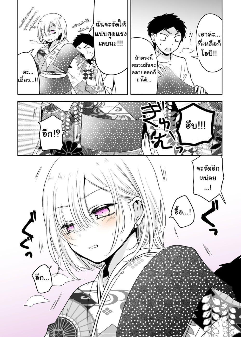 Manga-lc-com อ่านมังงะ อ่านการ์ตูน ออนไลน์ ฟรี Tomodachi ga Skirt Haite Mitaitte Itte Kita-ken ตอนที่ 1 2 3 4 5 6 7 8 9 10 11 12 13 14 ฟรี ไม่มีโฆษณา Manga-lc - อ่าน มังงะ อ่าน การ์ตูน ออนไลน์ อ่านมังงะ ฟรี