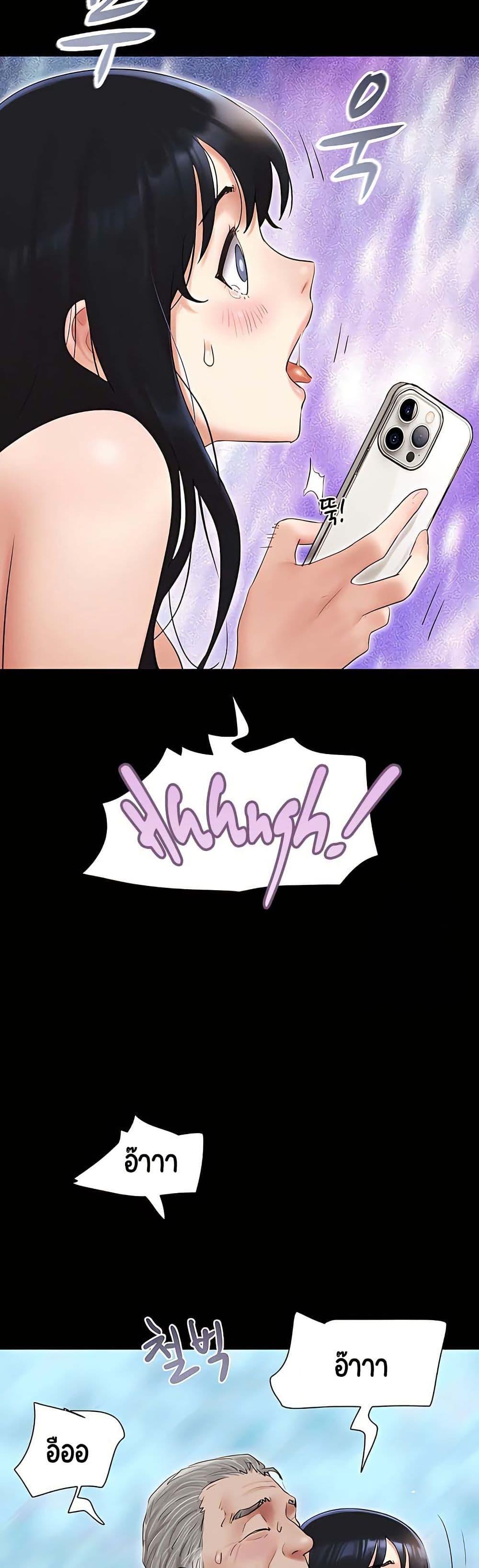Doujin-Lc- อ่าน โดจิน มังฮวา เกาหลี ญี่ปุ่น จีน แปลไทย Soeun ตอนที่ 1 2 3 4 5 6 7 8 9 10 11 12 13 14 ฟรี ไม่มีโฆษณา อ่าน โดจิน Manhwa เกาหลี ญี่ปุ่น จีน เรามีครบ คัดมาให้เน้นๆ โดจิน 18+ รับประกันความฟินโดย  Doujin Lc