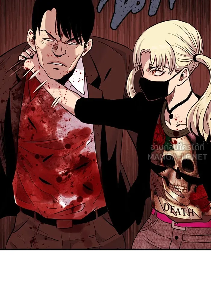 มีนา เกิดมาล่า ตอนที่ 34 รูปที่ 63